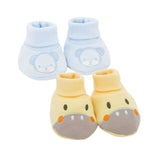 Baby Home Shoes Cotton
